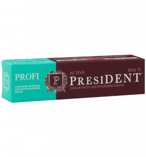 Зубная паста PRESIDENT®PROFI Active 50мл
